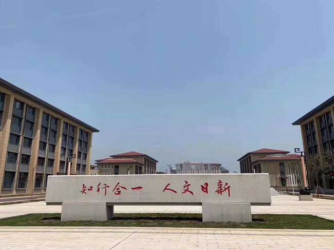 微信图片_20200502094209.jpg