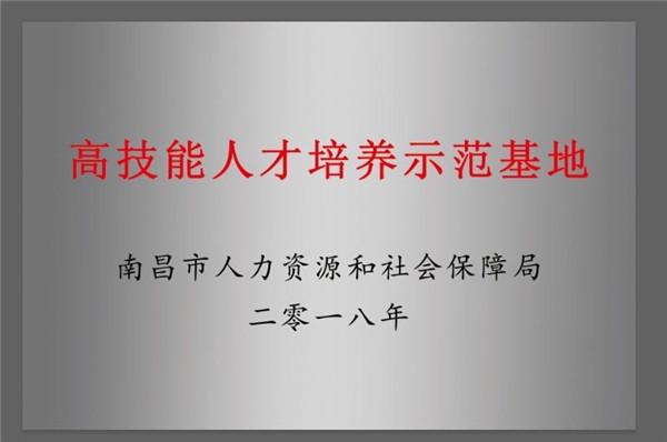 1589333744195140.jpg